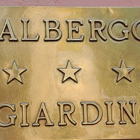 Albergo Giardino トスコラーノ・マデルノ エクステリア 写真